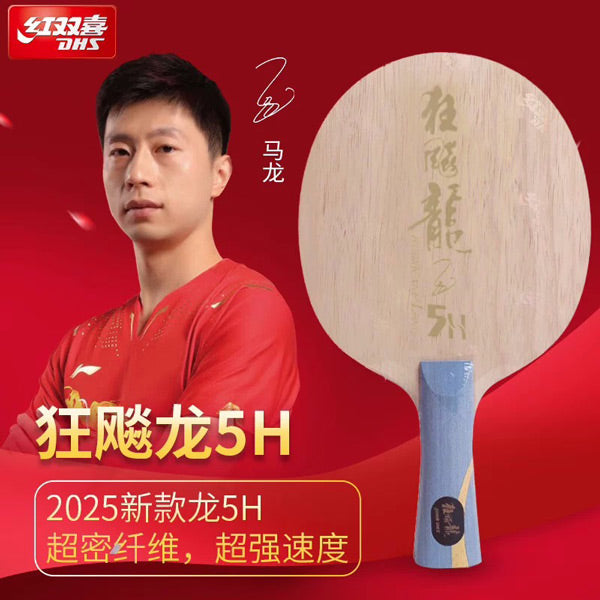 DHS Hurricane Long 5H FL handle Table tennis Blade
