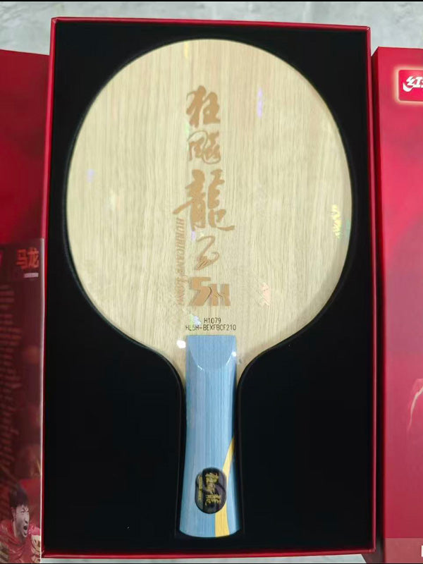 DHS Hurricane Long 5H FL handle Table tennis Blade