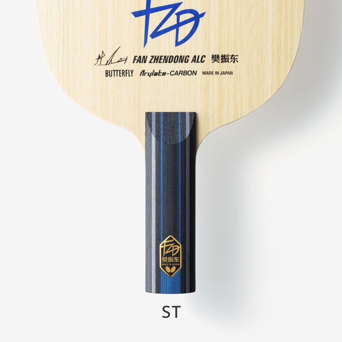 Butterfly Fan Zhendong ALC ST handle Table tennis Blade