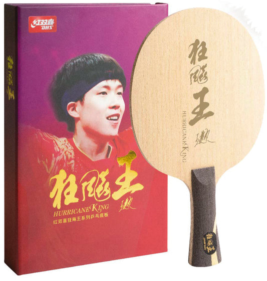 DHS Hurricane Wang Chuqin Blade FL handle Table Tennis Blade